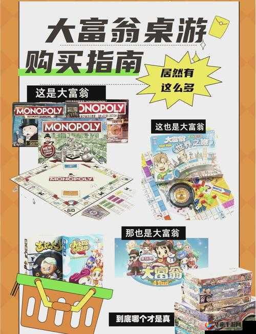 大掌门进阶暴发户如何寻宝？预见游戏玩法将带来哪三大革命？