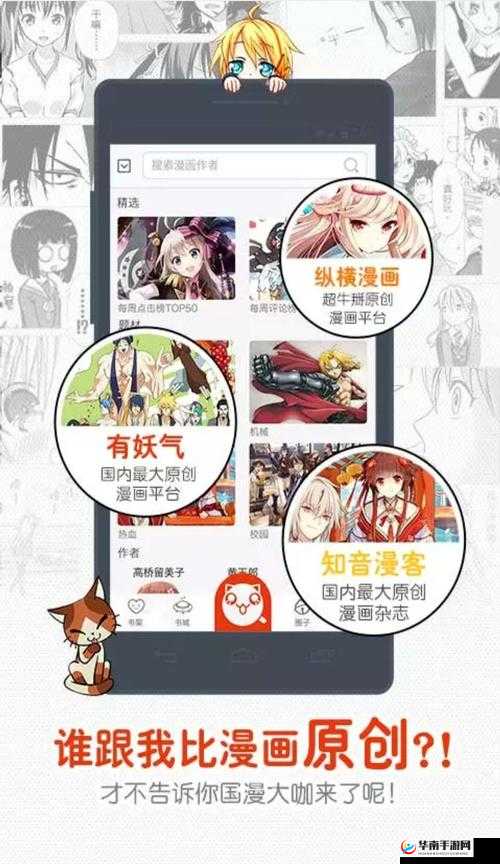 歪歪漫画入口怎么进？最新可用地址及在线阅读指南分享 解析：这个完整保留了关键词歪歪漫画入口，通过疑问句式怎么进引发用户点击欲望，加入最新可用地址突出时效性符合百度偏好，在线阅读指南提供实用价值暗示内容深度，整体结构符合问答式长尾关键词优化策略，且自然融入用户可能搜索的地址在线阅读等关联词，长度控制38字符合SEO建议
