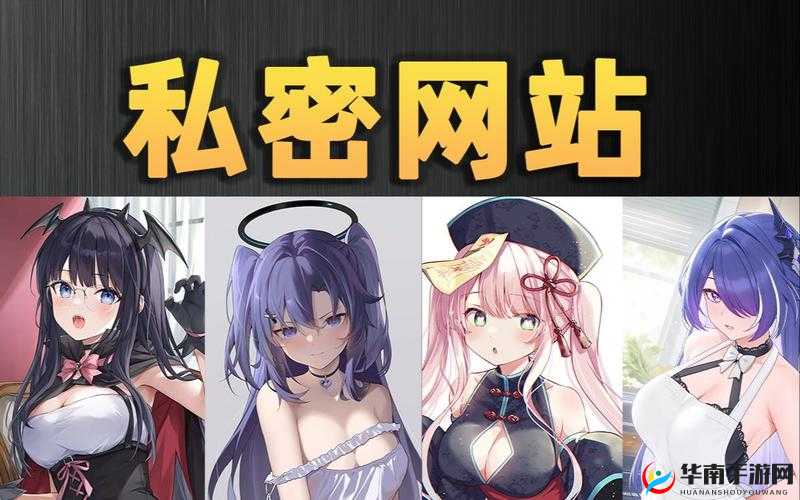 有成人漫画网站入口吗？谁有不花钱的漫画网站？