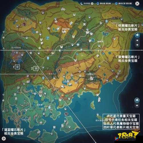 原神精致宝箱获取之谜，解锁深层魅力，三大攻略你掌握了吗？