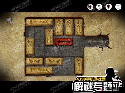 迷失岛二周目金字塔如何解锁？全面攻略与深度解析揭秘
