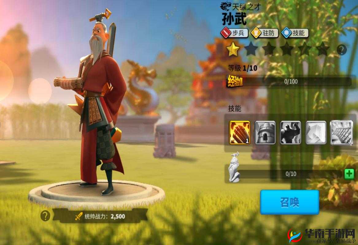 孙武潜能最大化，万国觉醒中如何选择最佳副将搭配成疑？