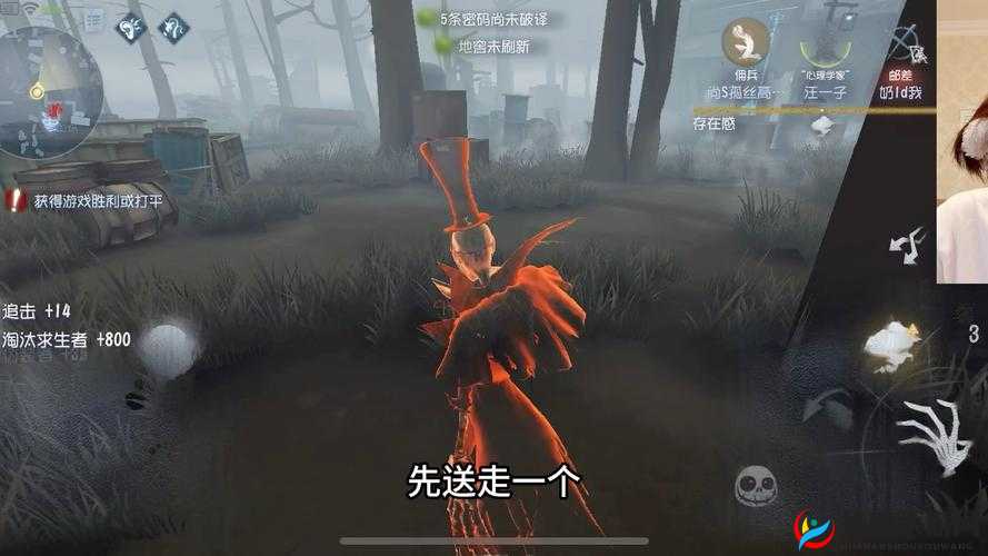 杰克雾刃如何百发百中？第五人格杰克进阶雾刃技巧揭秘