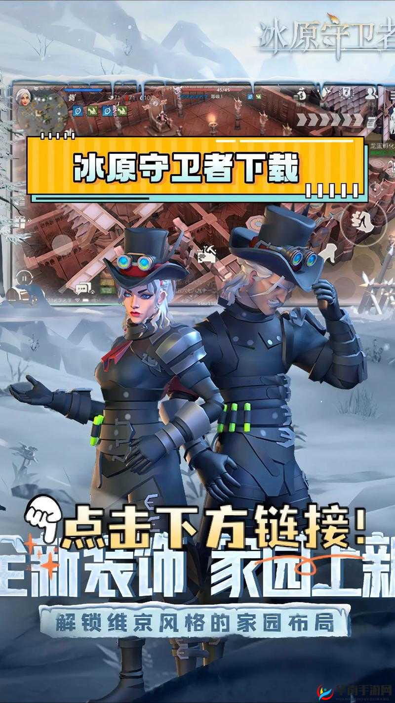 冰原守卫者佣兵招募如何历经变迁？历史演变揭秘悬念重重