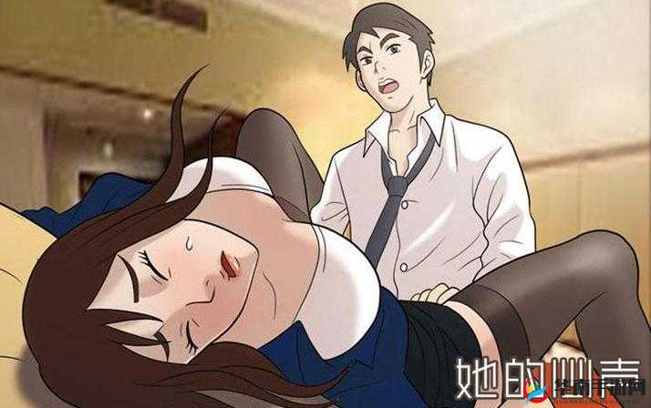 探索超级乱婬黄漫画免费羞羞漫画的世界：热门作品推荐与深度解析