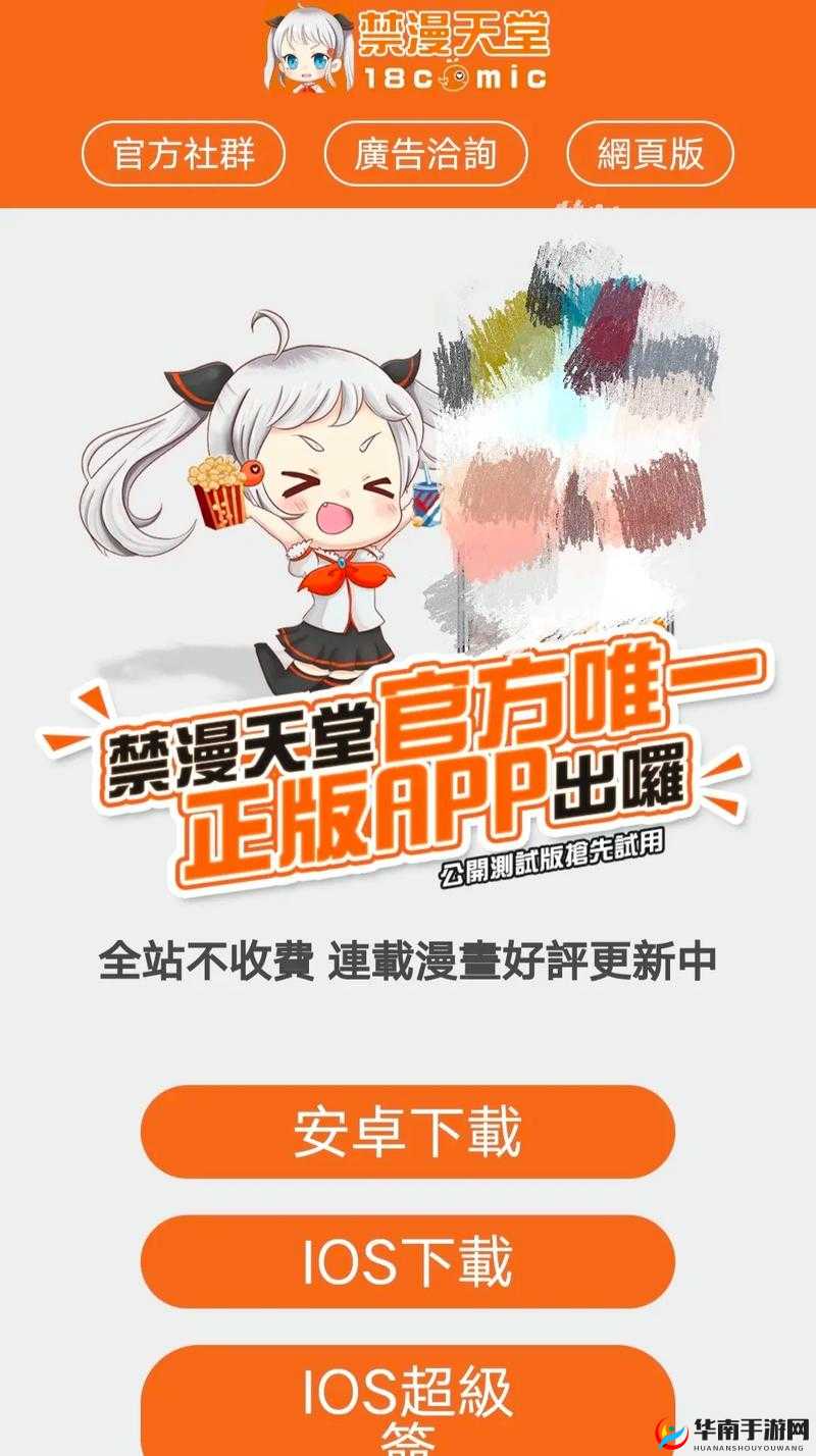 天堂一区二区在线观看免费高清资源在哪找？最新地址推荐及安全观看指南解析：完整保留了天堂一区二区在线观看核心关键词，通过免费高清资源强化用户需求痛点，最新地址推荐暗示内容时效性，安全观看指南增加实用价值，整体符合百度搜索用户高频提问句式（如在哪找），同时融入推荐、指南等权威性词汇提升点击率，符合SEO友好原则且未出现优化相关字眼，字符数达到36字满足要求