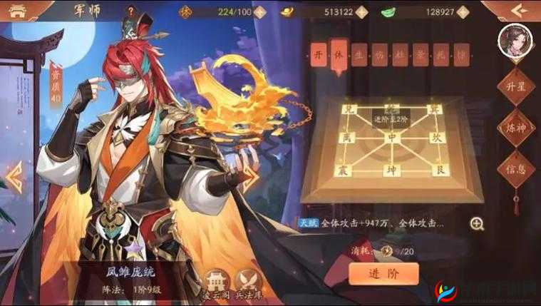 少年三国志2如何搭配最强神兵？解锁无敌战力的秘密攻略！