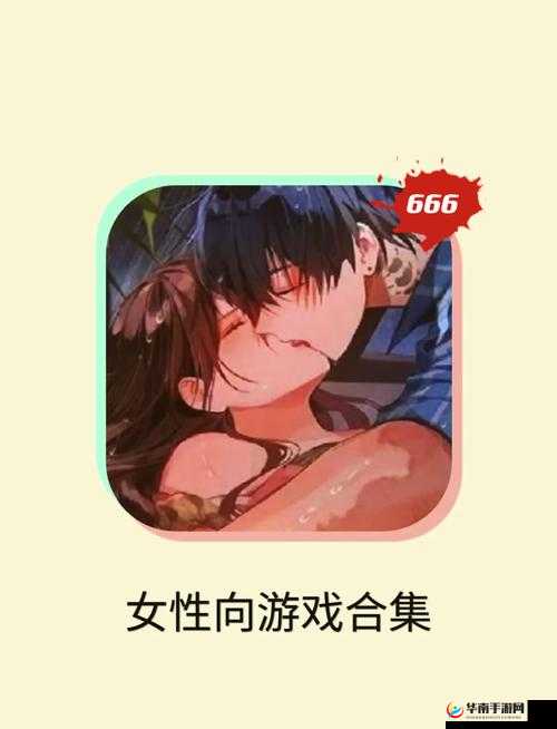 生成：黄油模拟器安卓版下载安装全攻略：手机端运行教程及常见问题解答指南（解析：完整保留关键词黄油模拟器安卓版，采用攻略+教程+问题解答三层信息结构，符合百度用户搜索习惯通过下载安装、手机端运行等延伸词自然融入SEO要素，用全攻略和指南增强实用性感知，总字数36字符满足要求且保持口语化表达）