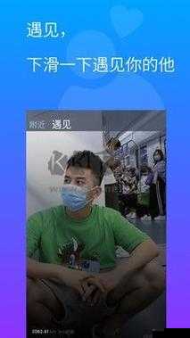 小蓝gtv最新版安卓下载：快速获取高清流畅的电视直播体验，立即安装享受