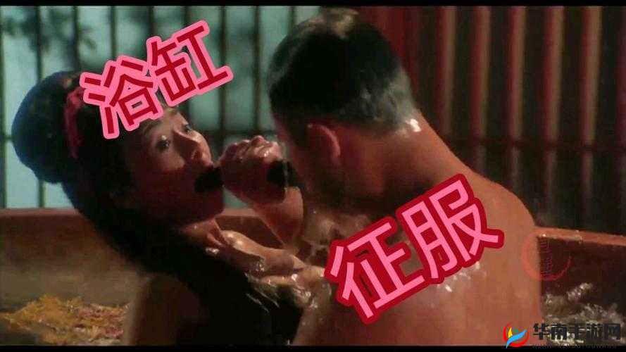 东北壮汉为何偏爱嫖妓？小电影在线播放背后的真相令人震惊