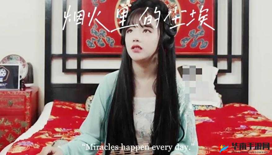 潘甜甜封神三部曲七夕播放，精彩内容不容错过你准备好观看了吗？潘甜甜封神三部曲七夕播放，究竟有何魅力？快来一探究竟潘甜甜封神三部曲七夕播放，是怎样的视觉盛宴？你好奇吗？