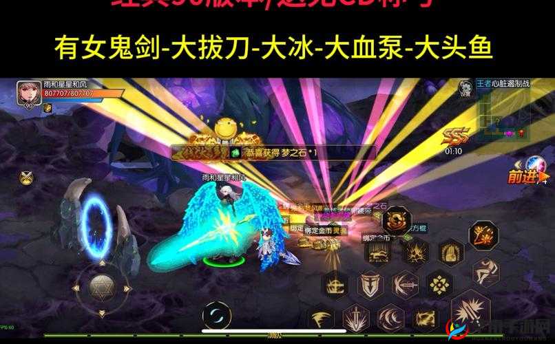 阿拉德之怒漫游如何养成？预见玩法革命，未来养成攻略揭秘？