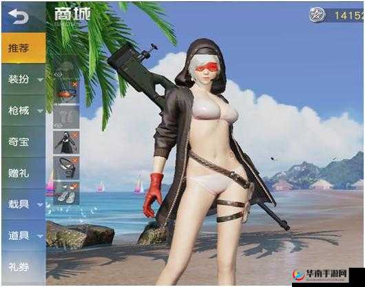 荒野行动M16A4测评，三连发威力能否助你战场制胜，还是只是虚有其表？