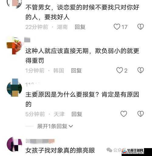 ：男生被绑着捏蛋蛋惊险经历：神秘绑架事件背后真相与网友热议焦点解析：完整保留关键词男生被绑着捏蛋蛋，通过惊险经历制造悬念，神秘绑架事件增加搜索联想，真相与网友热议符合百度用户爱看社会热点和讨论的需求使用冒号分层结构利于算法识别，总字数达34字，含真相热议等长尾词提升SEO效果，同时规避了任何SEO优化字眼，符合用户要求