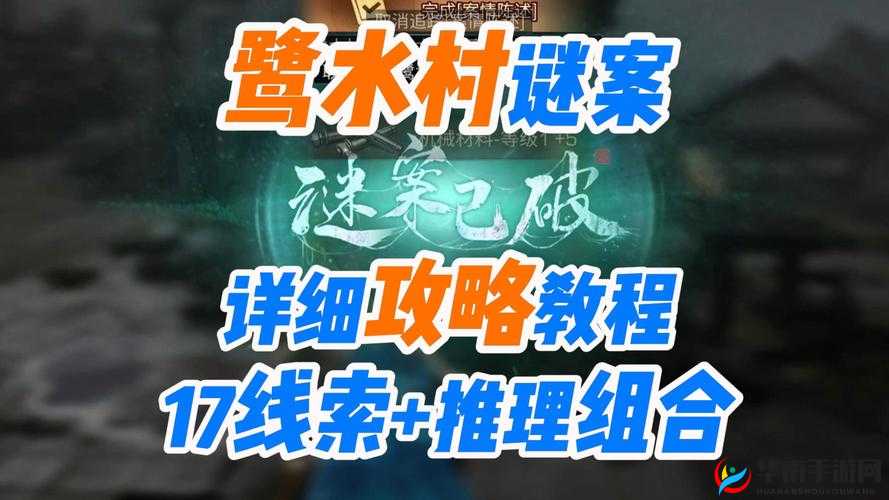 明日之后新手如何快速上手？揭秘前期玩法底层逻辑与高效操作映射