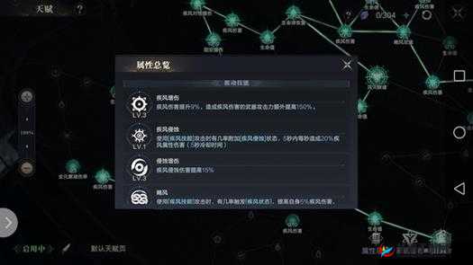 黑暗之潮契约角斗士技能如何搭配？未来玩法将迎来哪些革命性变革？