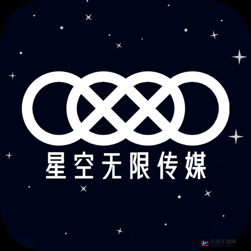 麻花星空传媒制作有限公司怎么样？它有哪些知名作品和成就呢？
