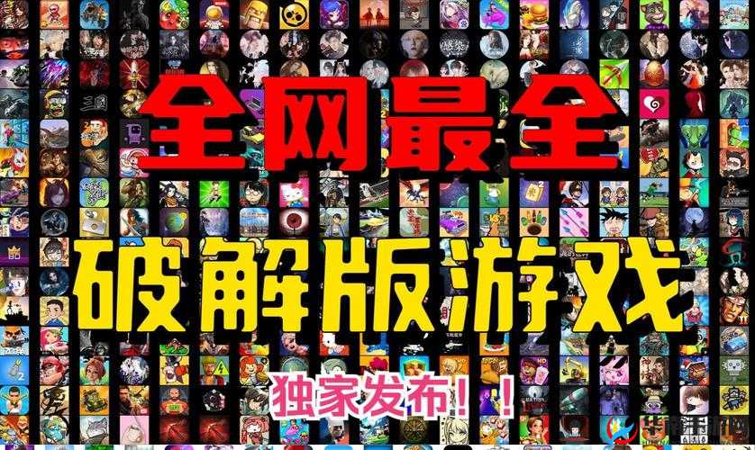 探索免费网页游戏网站大全：最新热门游戏推荐及畅玩攻略分享
