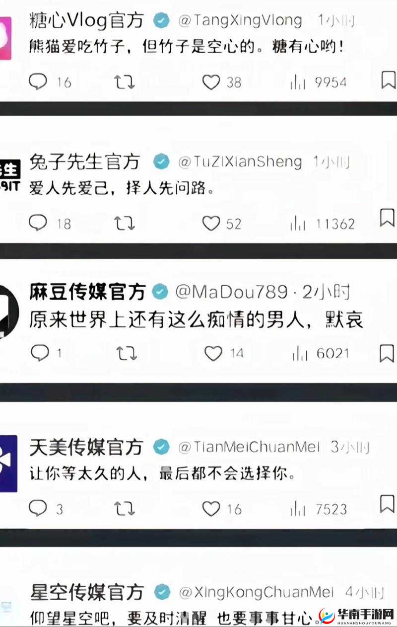 ：糖心logo浏览器观看详细教程：如何通过浏览器快速解锁高清视频资源与操作步骤分享？（解析：通过疑问句式触发用户搜索需求，保留完整关键词糖心logo浏览器观看，加入高清视频资源、操作步骤等长尾词增强搜索覆盖，用详细教程和解锁强化实用性价值，符合SEO规则的自然语义组合）