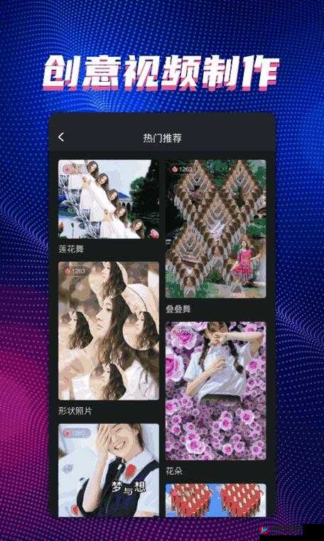 搞机time下载不用不收钱：免费获取最新资源，轻松享受高效体验