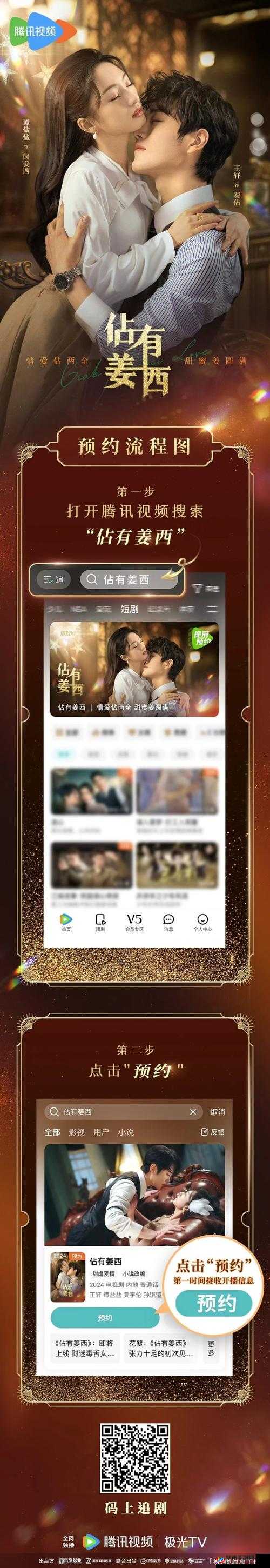 大牛影库第9季在线观看：高清流畅体验，热门剧集一网打尽，随时随地畅享精彩剧情