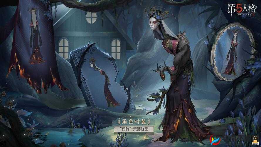 如何解锁第五人格中的邪恶魅力？神秘获取途径引发玩家好奇！