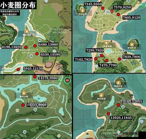 创造与魔法七里香小麦田究竟在何处？全面探索攻略指南