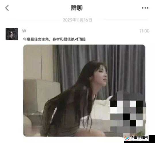 黑料爆料入口官网最新爆料：揭秘娱乐圈内幕，真相究竟如何？