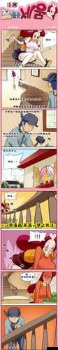 成人的滋味漫画深度解析：成人世界的酸甜苦辣与人生百态