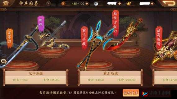 少年三国志2中，诸葛连弩与龙枪谁更胜一筹？深度解析来袭！