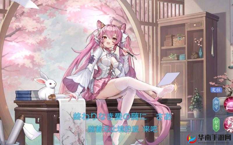 如何在少年三国志2中高效站位搭配金将小乔，提升团队战斗力？