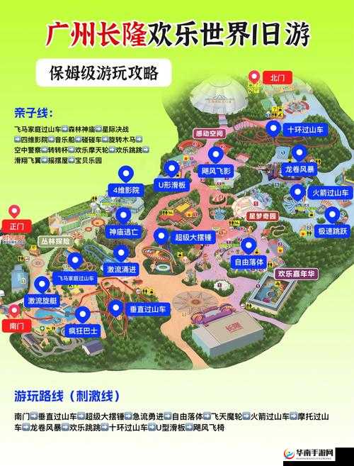 神雕侠侣1百花谷全攻略，如何解锁隐藏任务与秘籍，你知道吗？