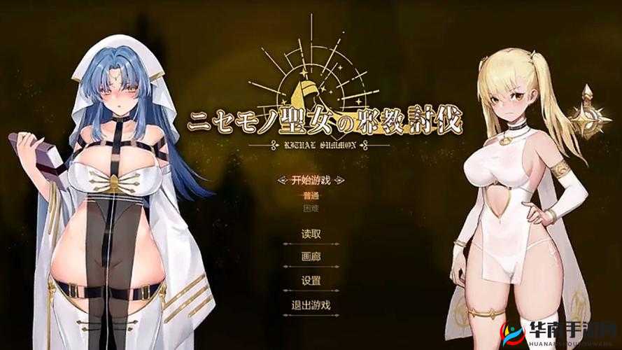 School Dot Fight ACT 下载：你需要知道的一切