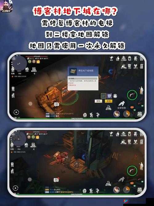 冰原守卫者木工台如何使用？全面攻略带你解锁木材生产秘籍