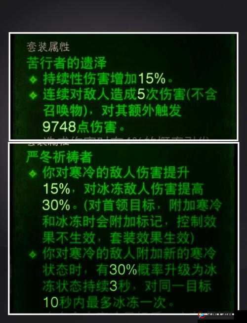 冰原守卫者祈福玩法揭秘，底层逻辑是什么？实战操作如何全解析？
