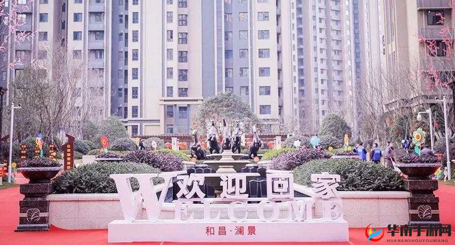 欢迎回家海角社区，你心灵的避风港或者：海角社区，欢迎回家在这里，找到心灵的归属再或者：欢迎回家，海角社区一个让你安心的网络家园