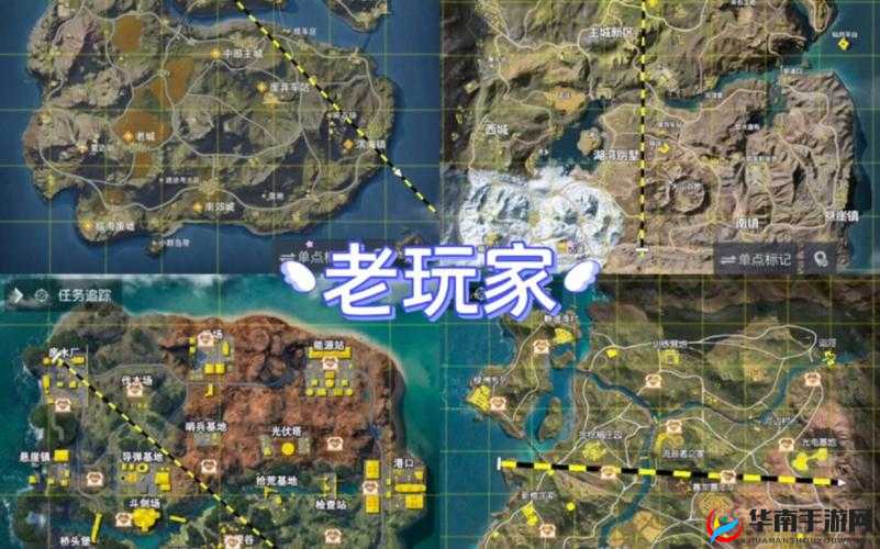 荒野行动中的火车究竟出现在哪一个神秘地图之中？
