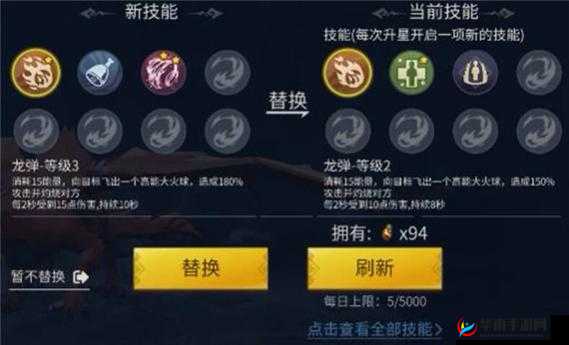 冰原守卫者经验副本怎么高效通关？全面攻略揭秘悬念！