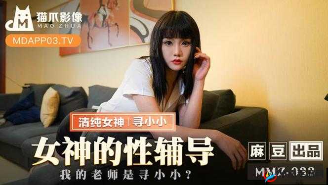 亚洲一区二区麻豆最新作品盘点：热门剧情与演员表现一览，不容错过的精彩推荐