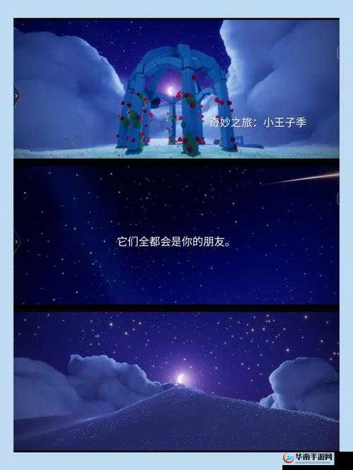 迷失岛探秘，蓝色珠子究竟会引领我们踏上怎样的奇妙之旅？