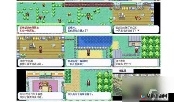 口袋妖怪叶绿版中，哪些精灵是必练之选？攻略揭秘！