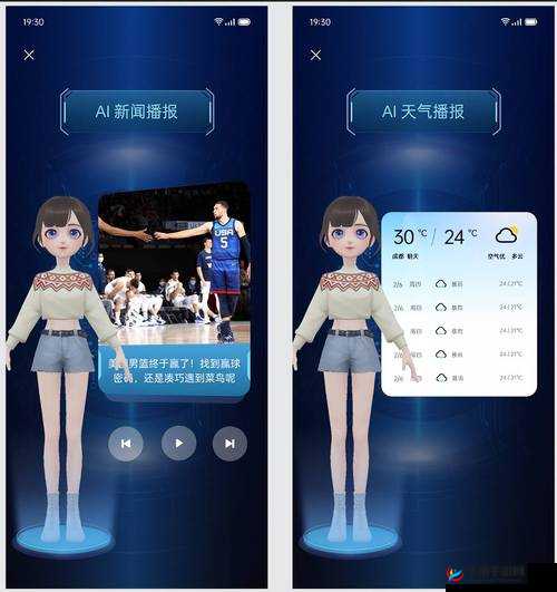 探索另类㓜交女人素交3D技术：如何在虚拟世界中实现真实互动体验？