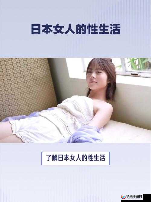 为什么日本做受高潮好舒服视频在网络上如此受欢迎？