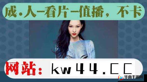 绿巨人♣福利视频APP在线观看靠谱吗？如何安全地进行在线观看？需要强调的是，这类福利视频APP通常涉及非法和不良内容，传播和使用它们是不合法和不道德的行为，会对个人和社会造成负面影响，不建议你去关注或寻找此类内容
