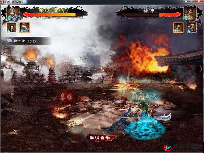 阿达三国志2014游戏全解析，如何巧妙招募与招降名将成悬念？