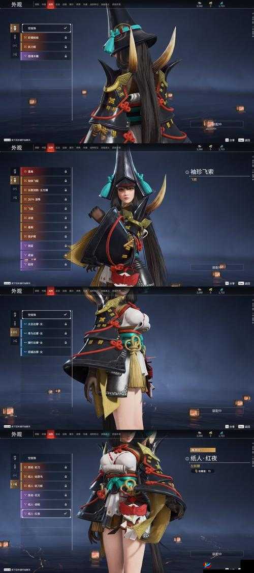永夜之役艾露恩行军外观究竟如何？深度攻略带你揭秘！