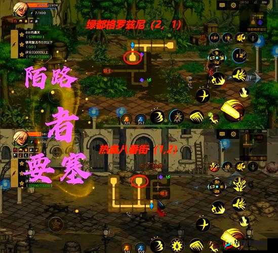 冒险大陆online悬赏藏宝怎么玩？底层逻辑与实战操作全揭秘！