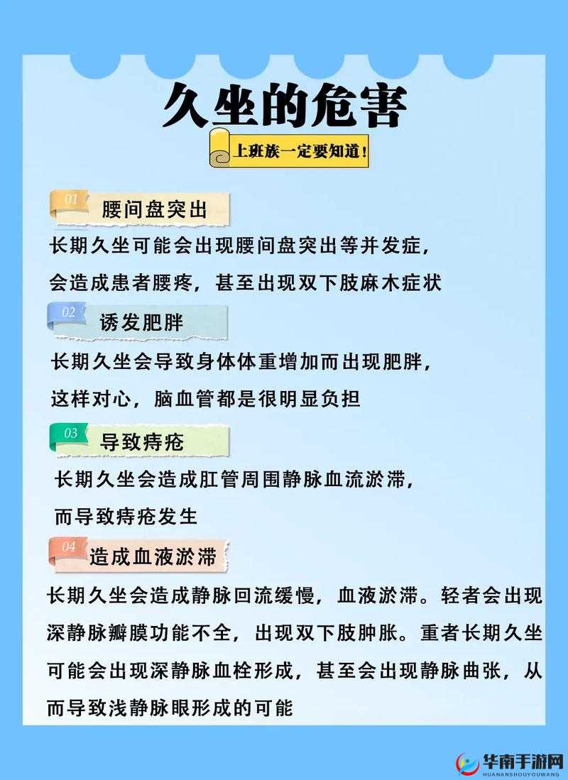 久久久到底意味着什么？探究久久久背后的深层含义与影响