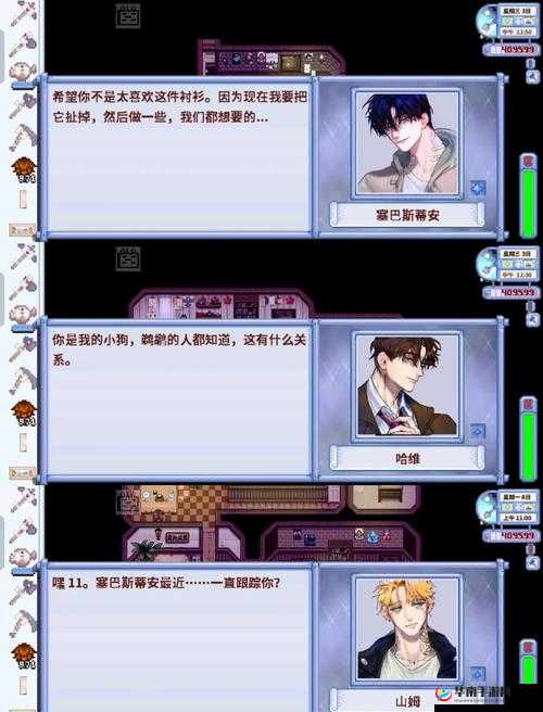 十二战纪如何解锁社交新纪元？深度探索其聊天系统有何惊喜？