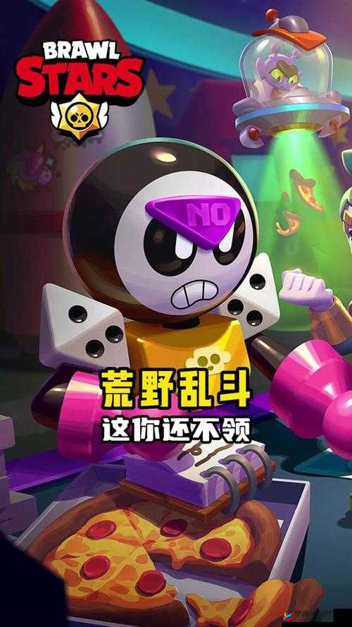 荒野行动圣诞狂欢如何巧妙吃鸡？大狂欢中的致胜小技巧揭秘！